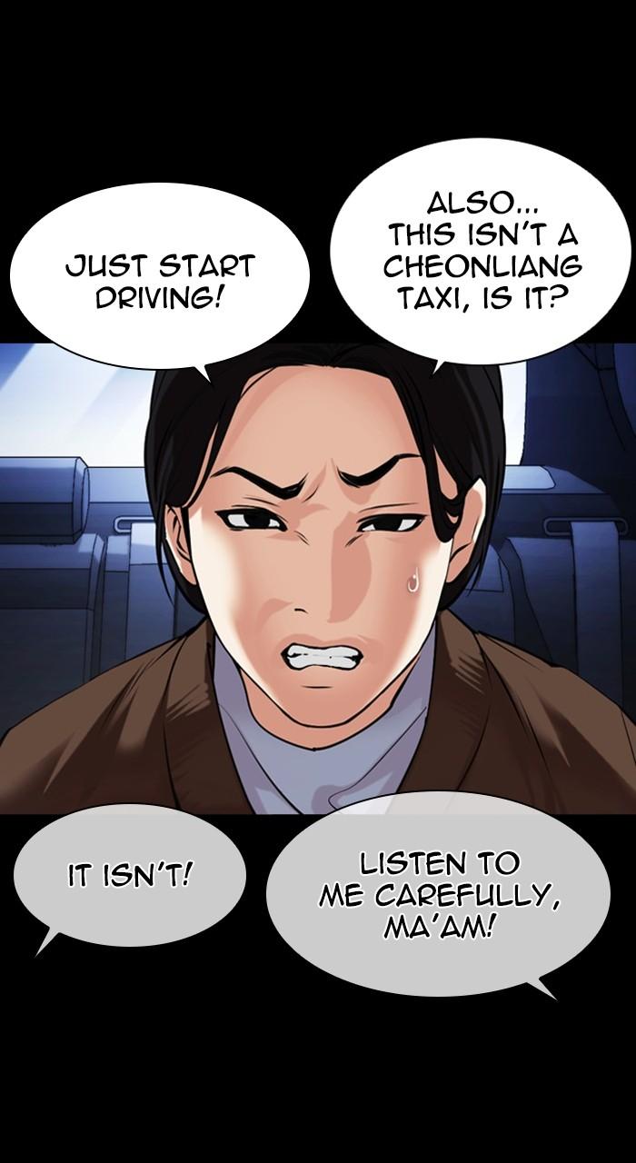Lookism Chap 482 - Next Chap 483