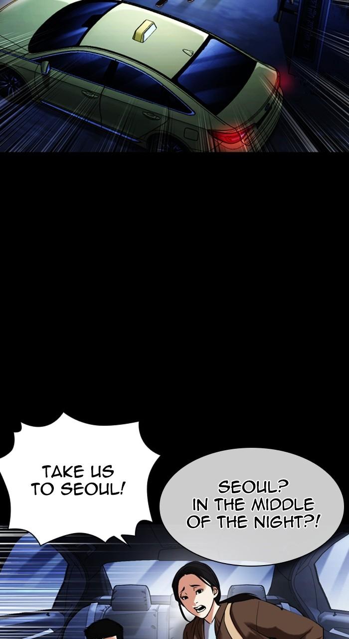 Lookism Chap 482 - Next Chap 483