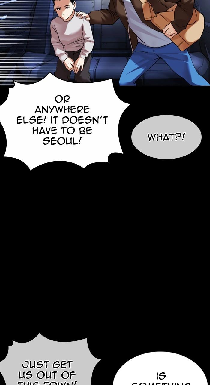 Lookism Chap 482 - Next Chap 483