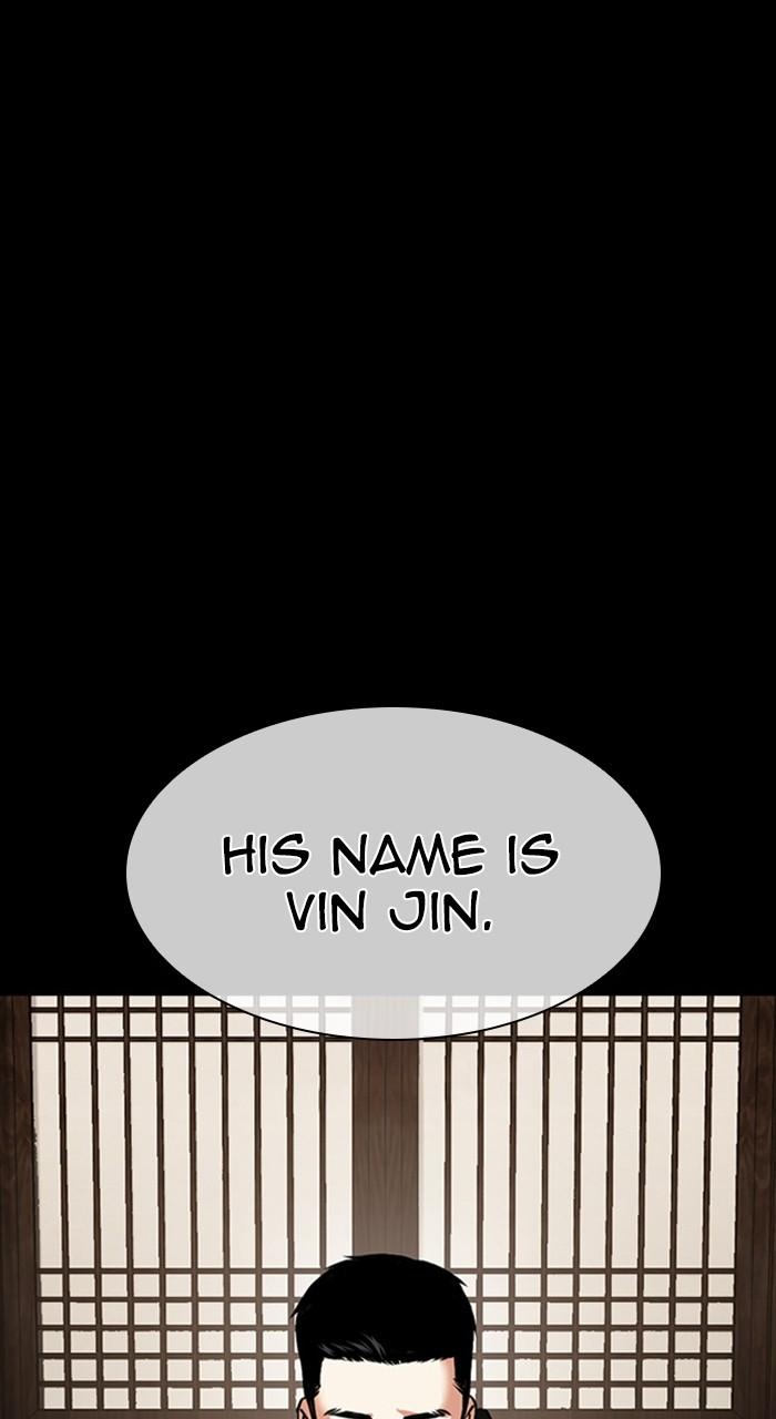 Lookism Chap 482 - Next Chap 483