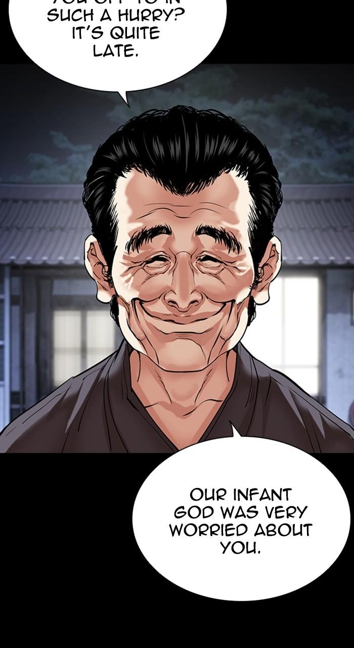 Lookism Chap 482 - Next Chap 483