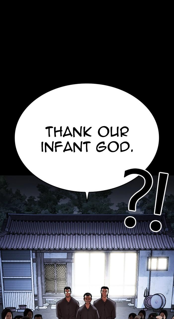 Lookism Chap 482 - Next Chap 483
