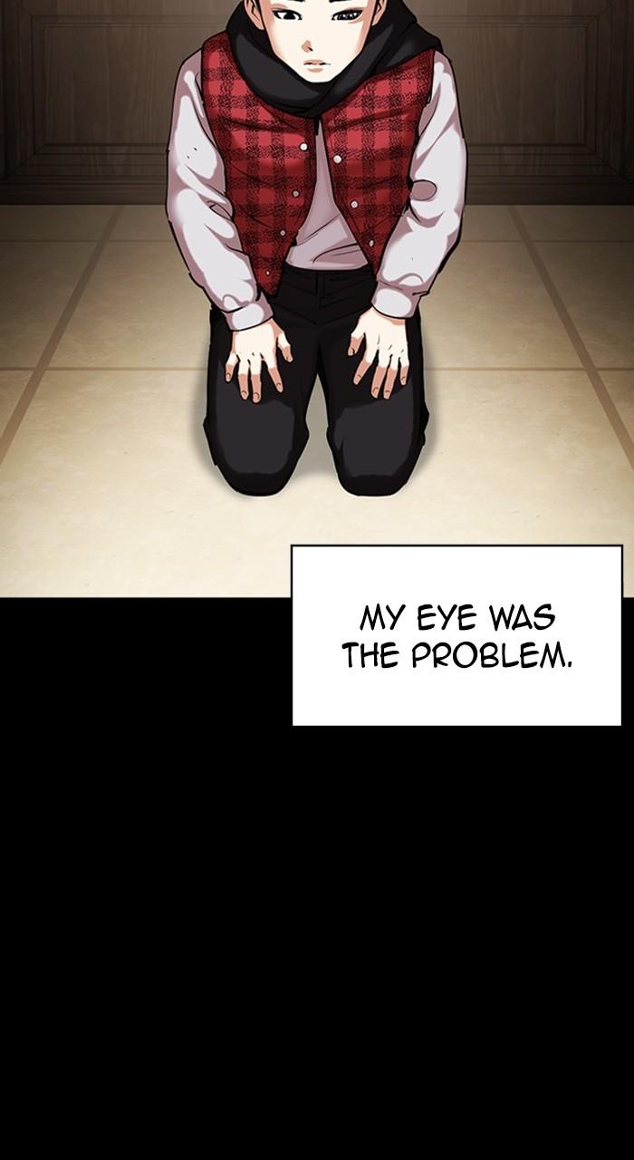 Lookism Chap 482 - Next Chap 483