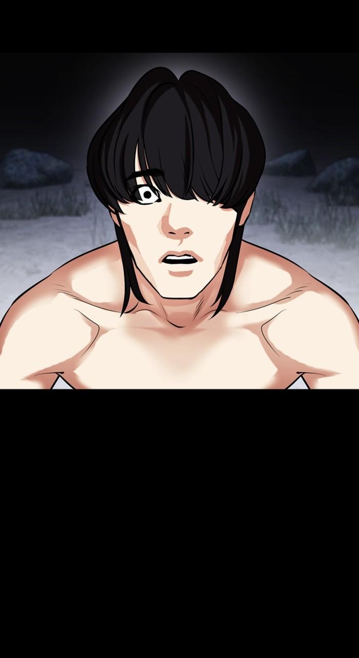 Lookism Chap 483 - Next Chap 484