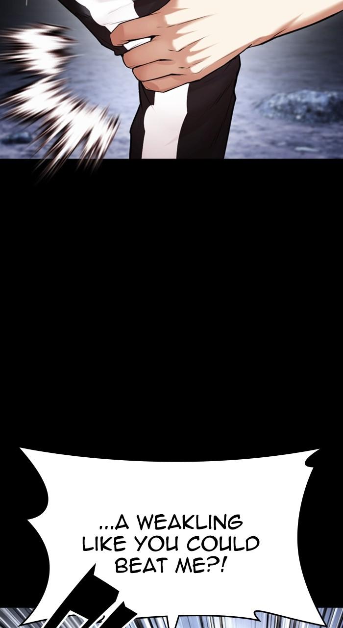 Lookism Chap 483 - Next Chap 484