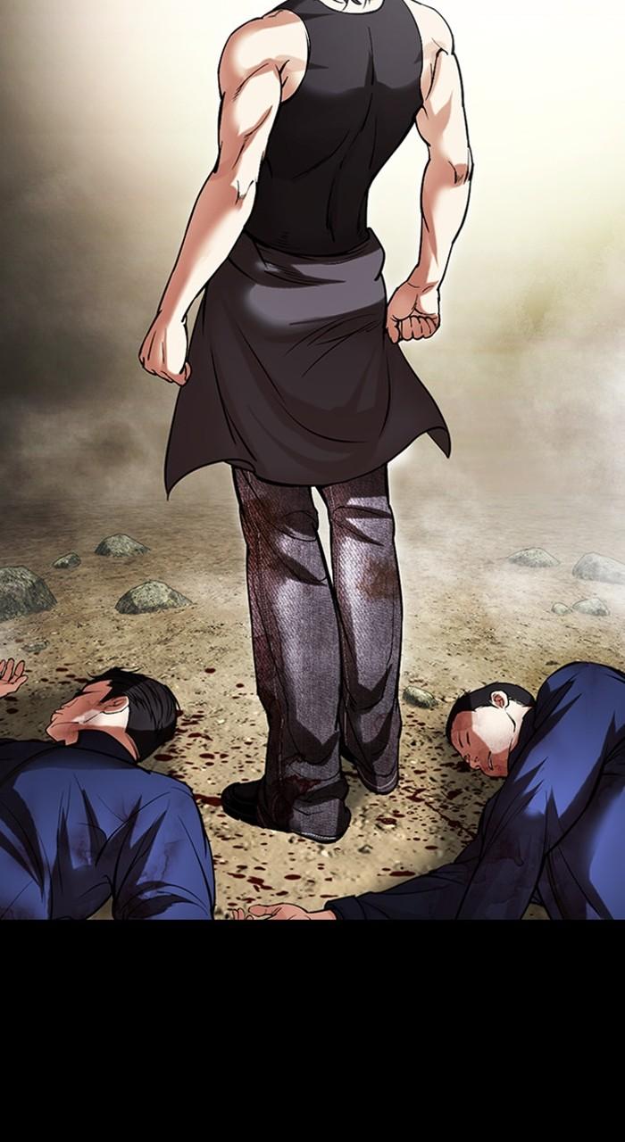 Lookism Chap 483 - Next Chap 484
