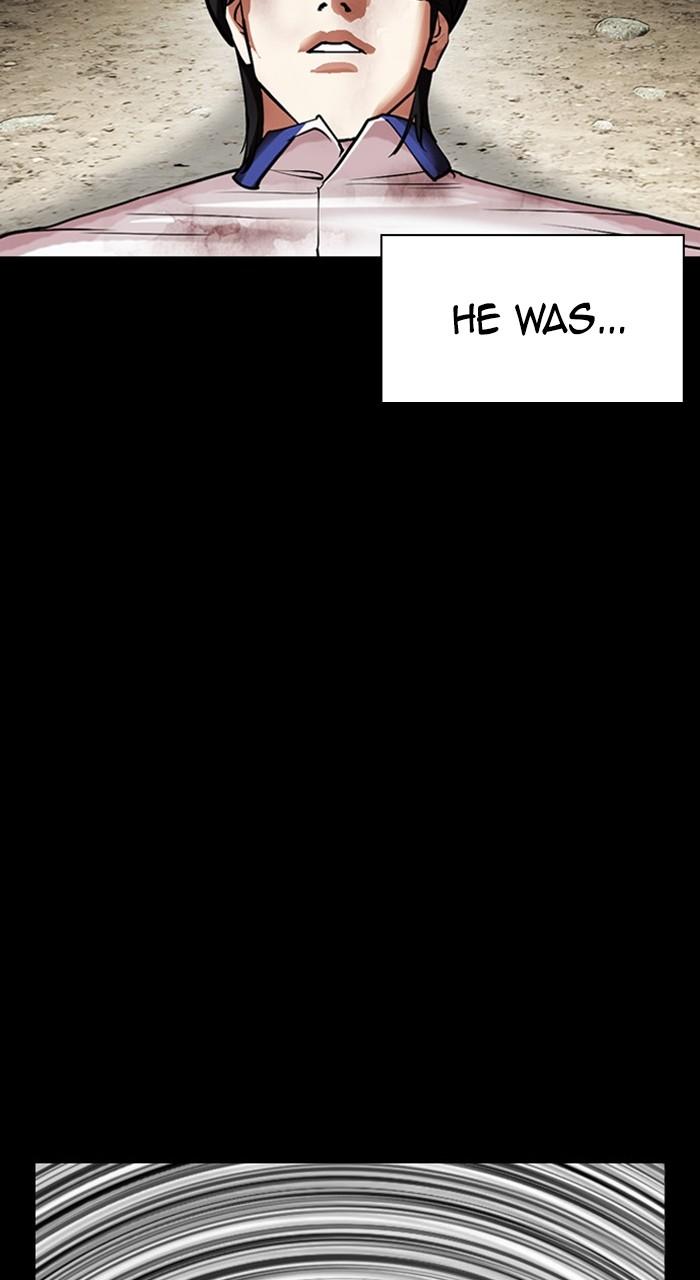 Lookism Chap 483 - Next Chap 484