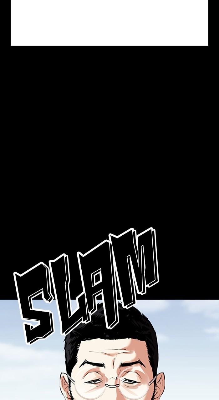 Lookism Chap 483 - Next Chap 484