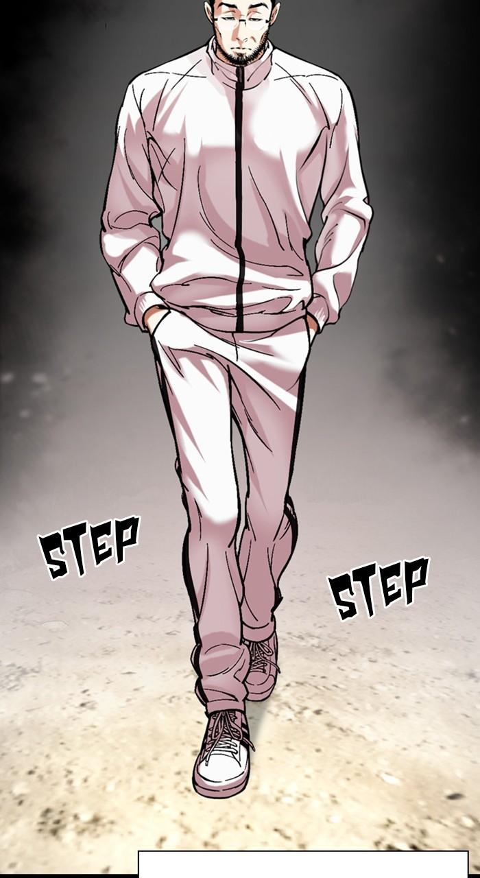 Lookism Chap 483 - Next Chap 484