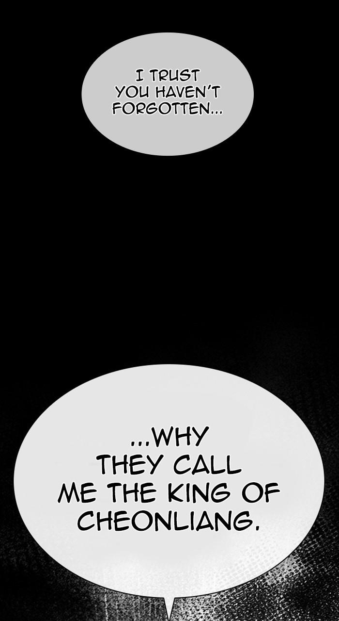 Lookism Chap 483 - Next Chap 484
