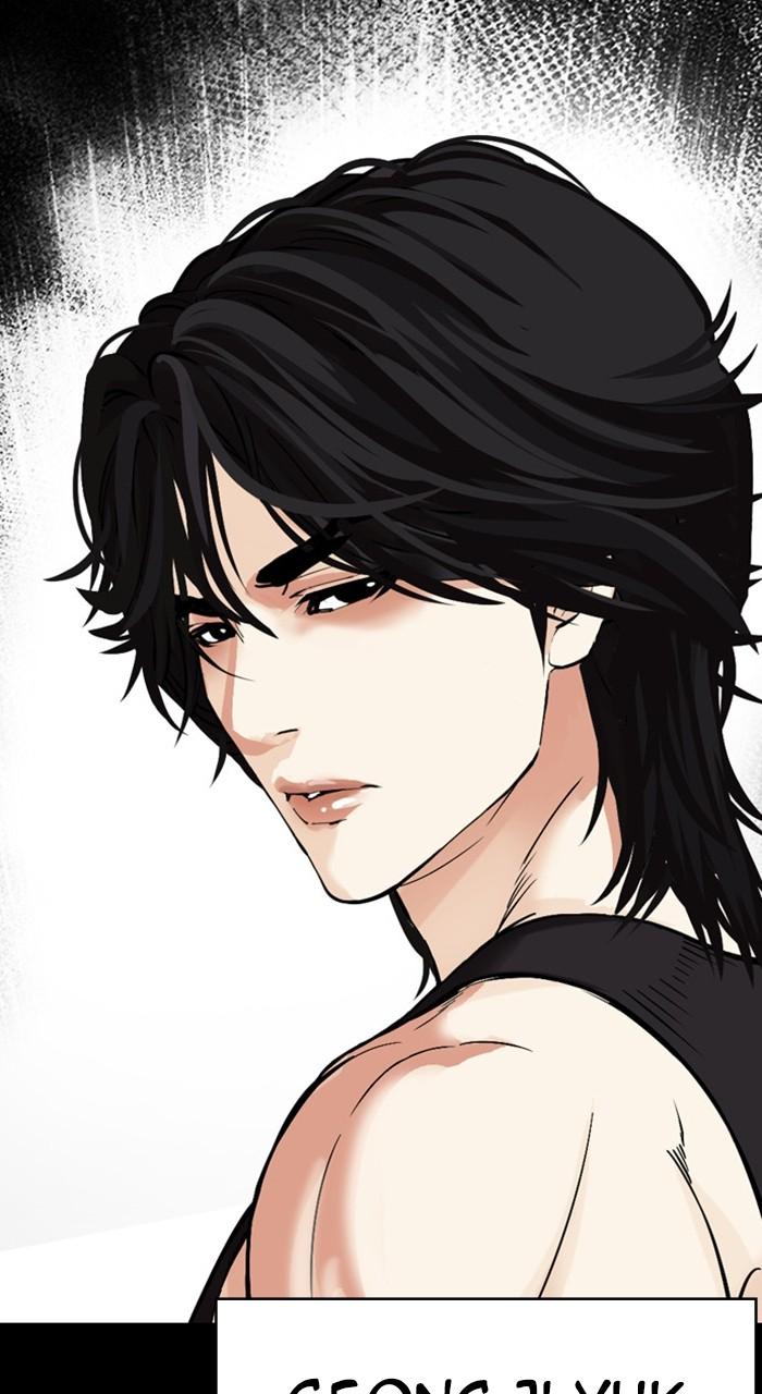 Lookism Chap 483 - Next Chap 484