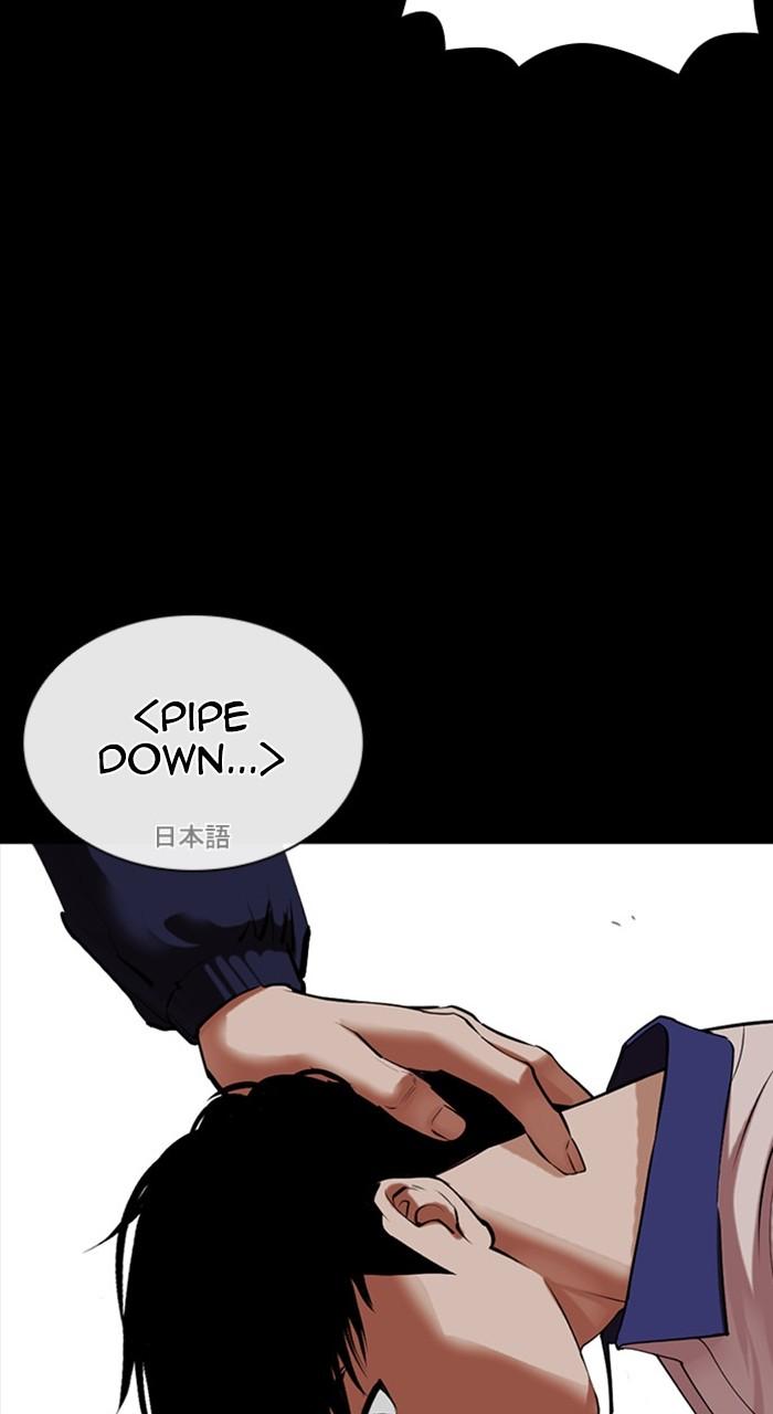 Lookism Chap 483 - Next Chap 484