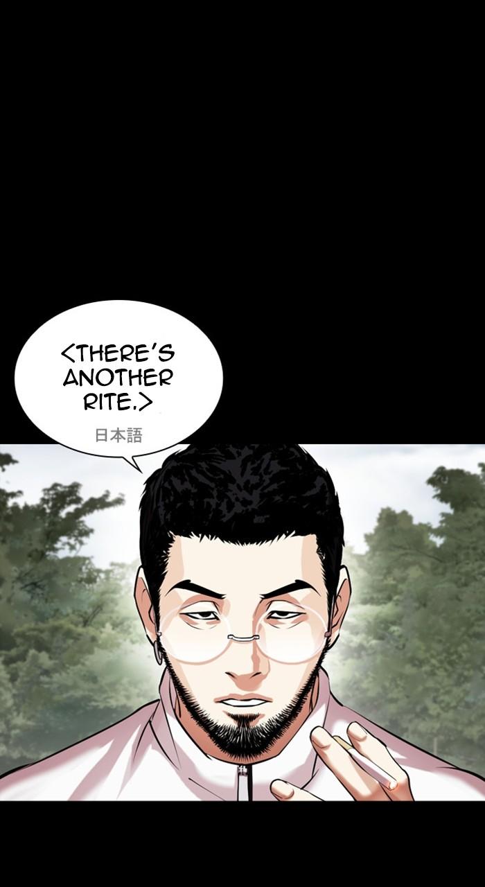 Lookism Chap 483 - Next Chap 484