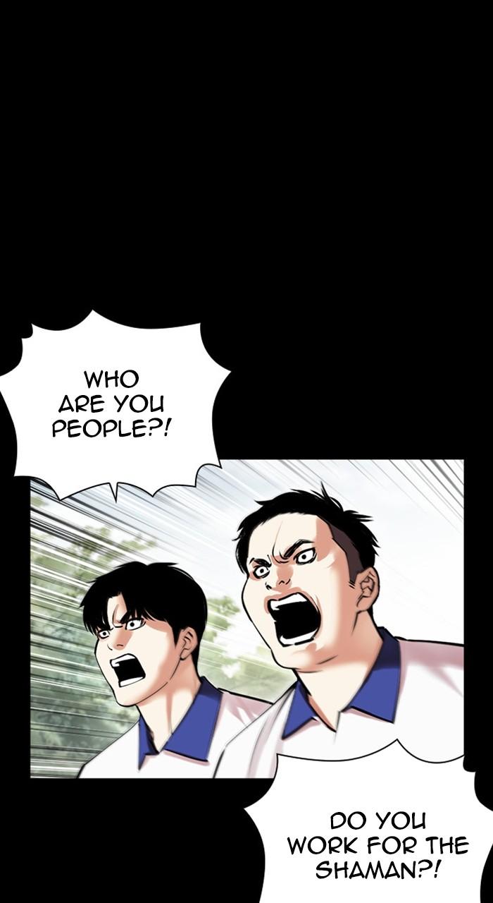 Lookism Chap 483 - Next Chap 484