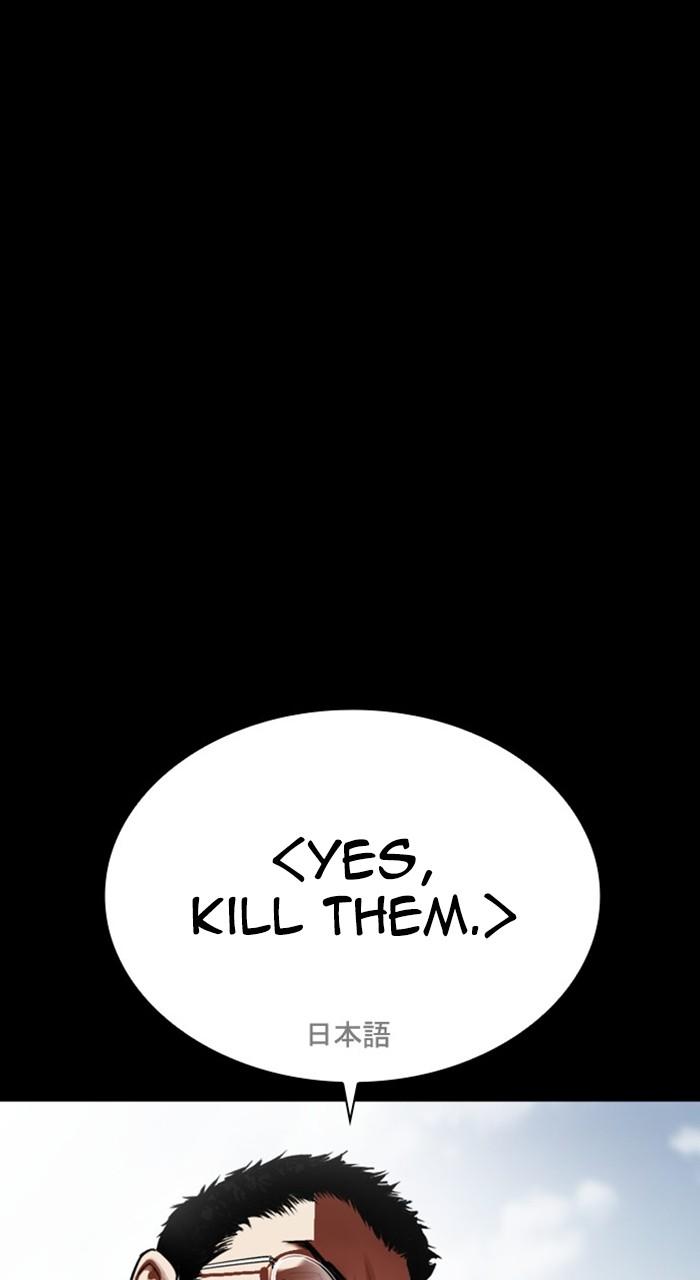 Lookism Chap 483 - Next Chap 484