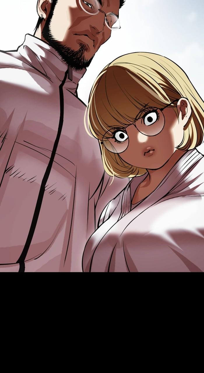 Lookism Chap 483 - Next Chap 484