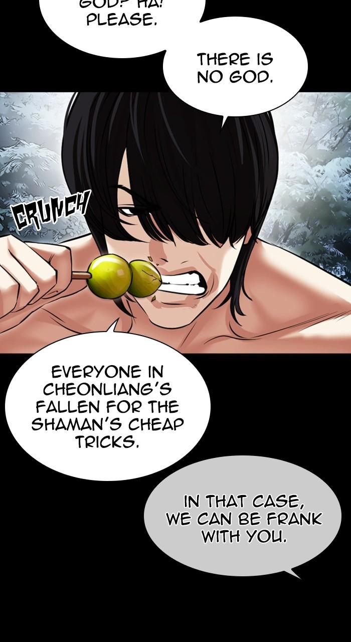 Lookism Chap 483 - Next Chap 484