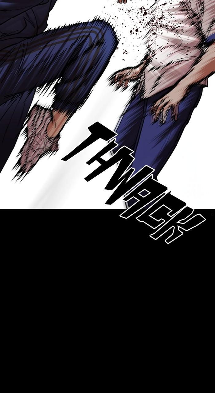 Lookism Chap 483 - Next Chap 484