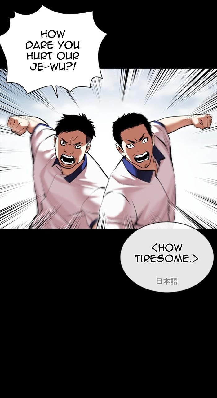 Lookism Chap 483 - Next Chap 484