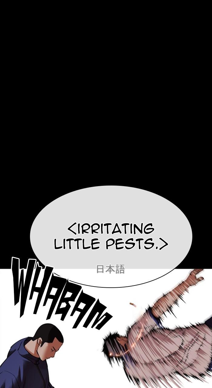 Lookism Chap 483 - Next Chap 484