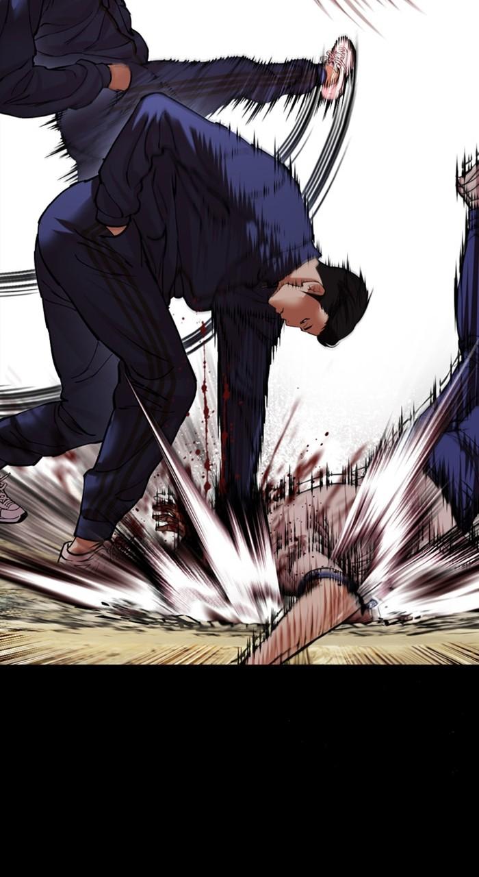 Lookism Chap 483 - Next Chap 484
