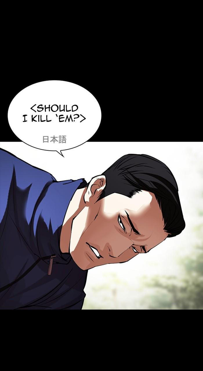 Lookism Chap 483 - Next Chap 484