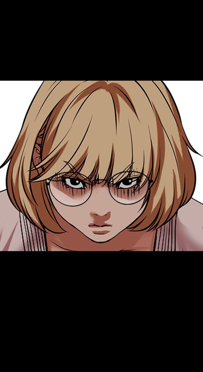 Lookism Chap 483 - Next Chap 484
