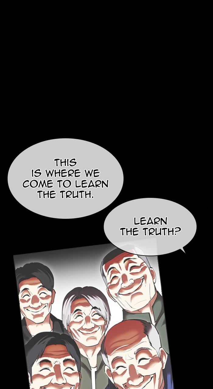 Lookism Chap 483 - Next Chap 484