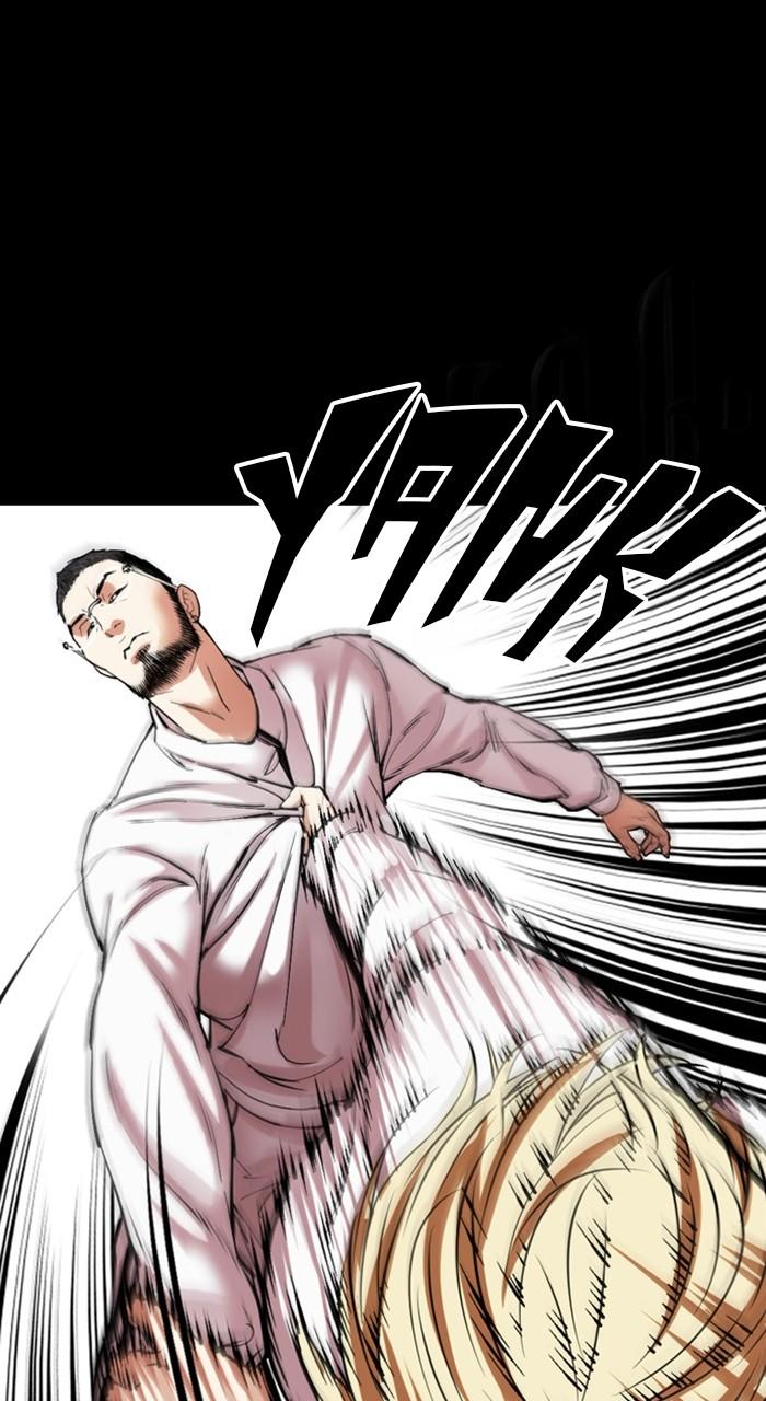 Lookism Chap 483 - Next Chap 484
