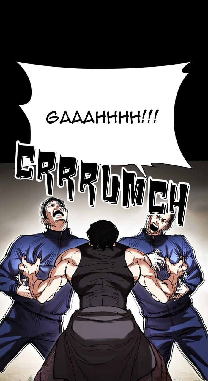 Lookism Chap 483 - Next Chap 484