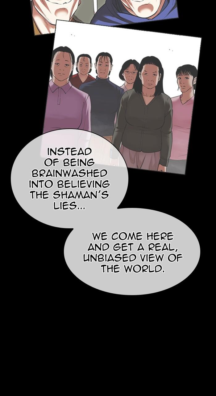 Lookism Chap 483 - Next Chap 484