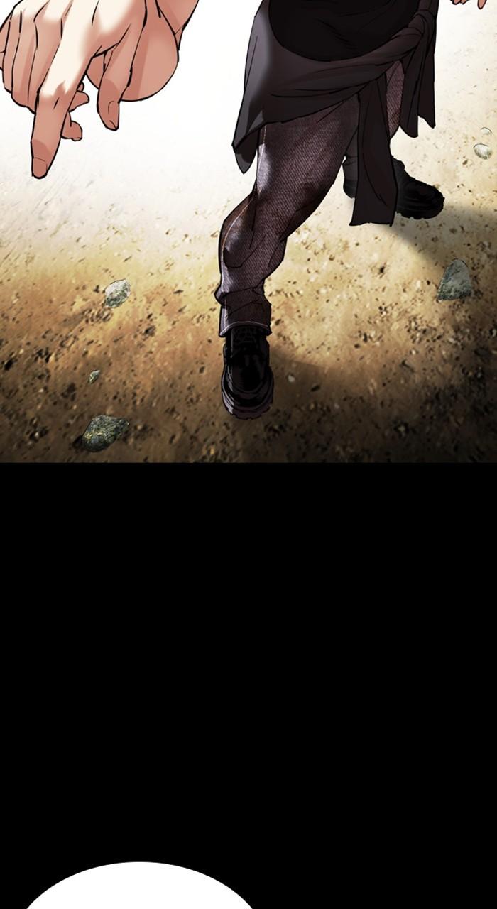 Lookism Chap 483 - Next Chap 484