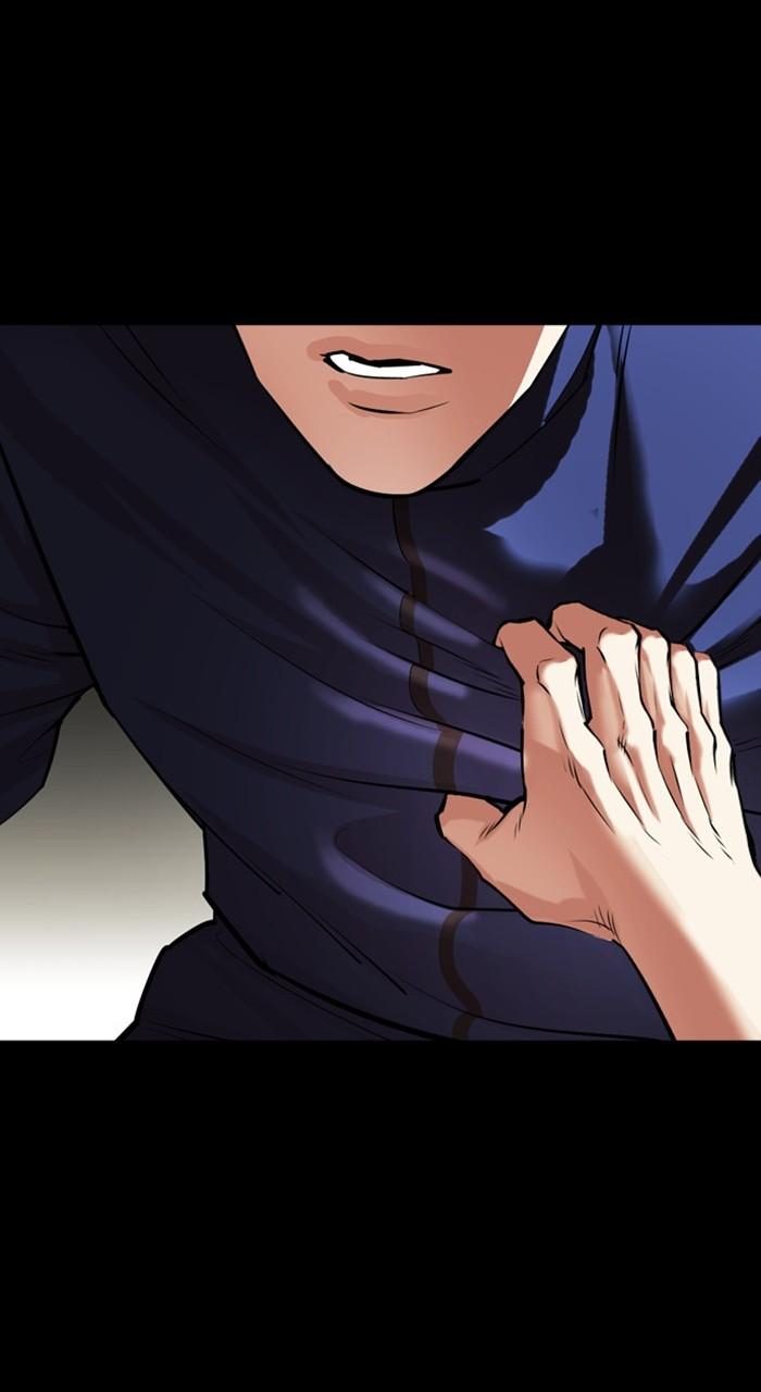 Lookism Chap 483 - Next Chap 484