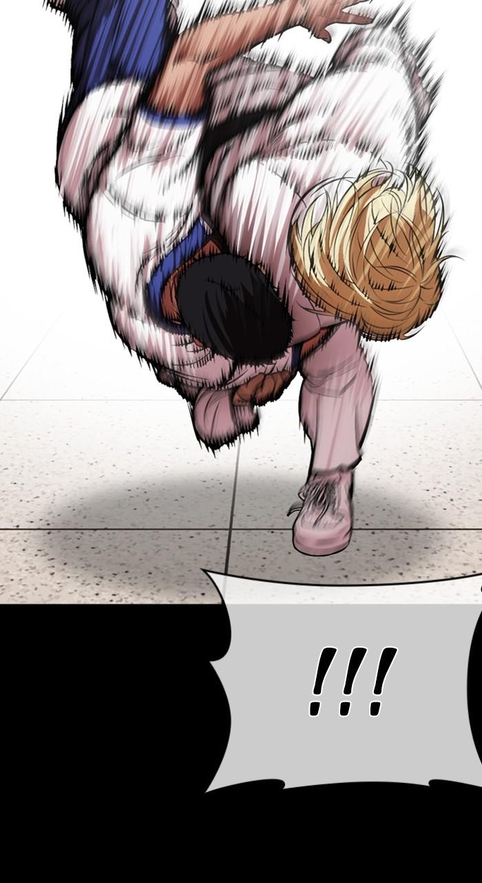 Lookism Chap 483 - Next Chap 484