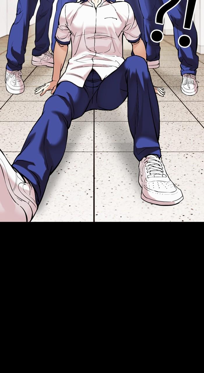 Lookism Chap 483 - Next Chap 484