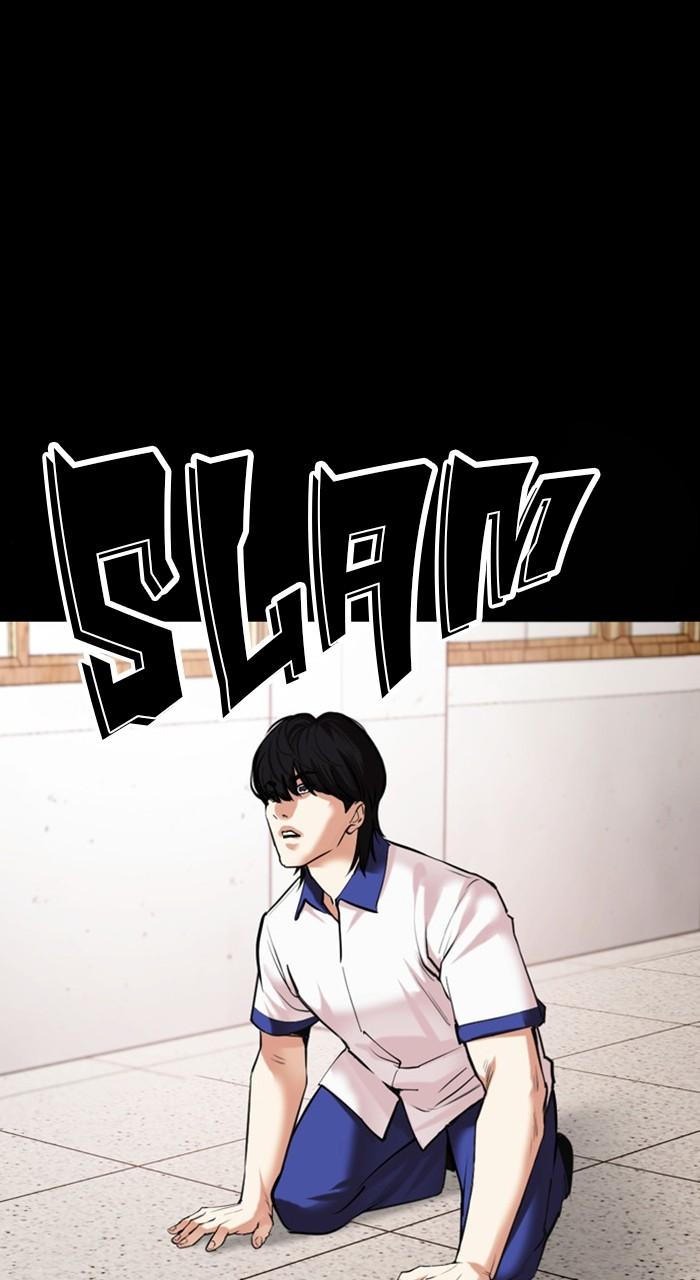 Lookism Chap 483 - Next Chap 484