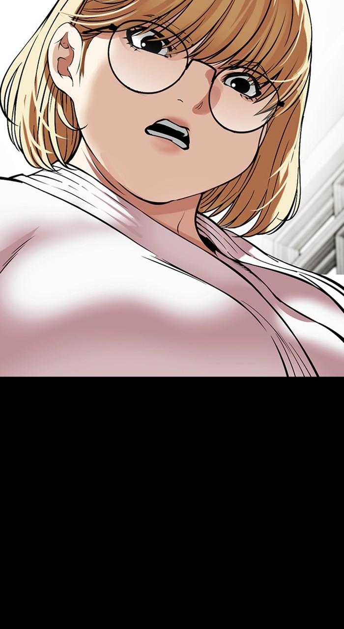 Lookism Chap 483 - Next Chap 484