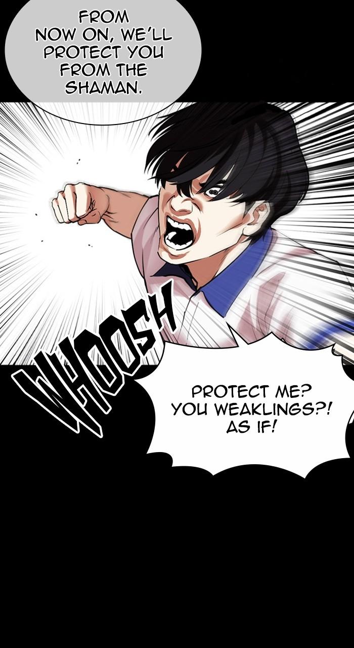 Lookism Chap 483 - Next Chap 484