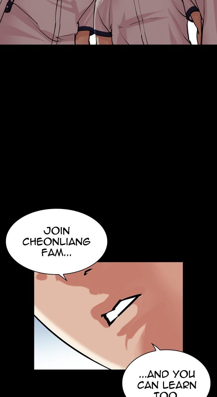 Lookism Chap 483 - Next Chap 484