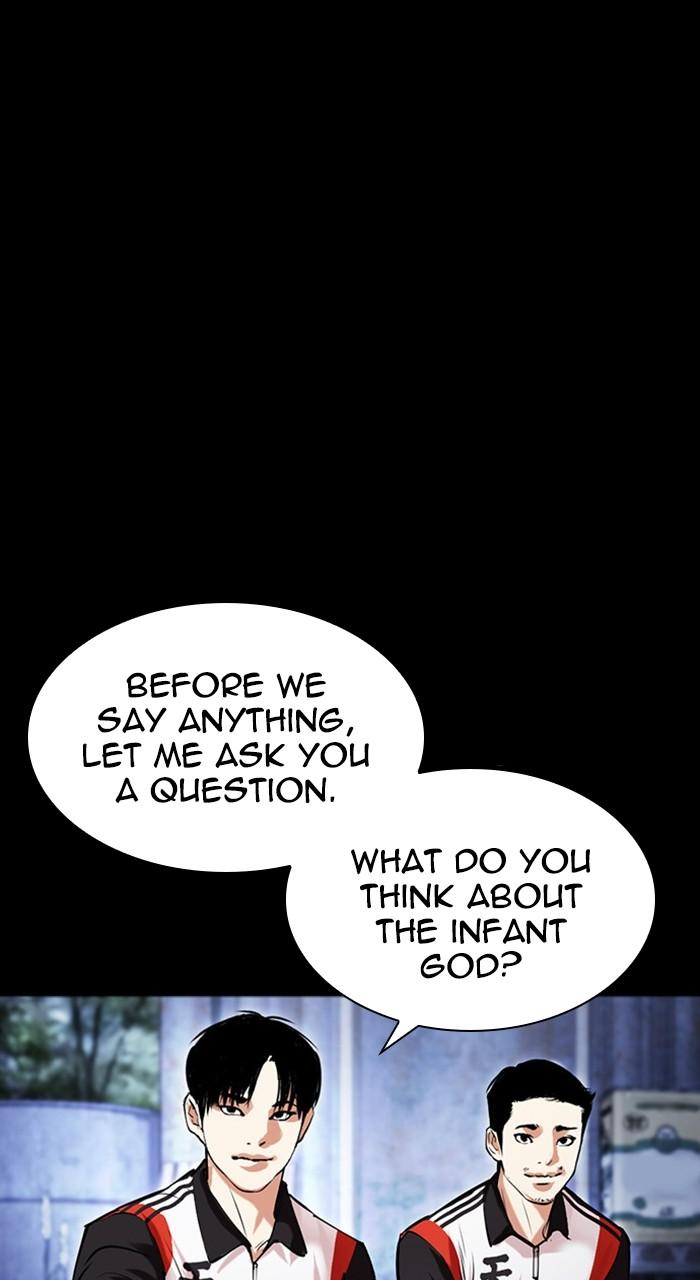 Lookism Chap 483 - Next Chap 484
