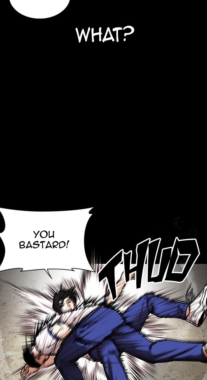 Lookism Chap 483 - Next Chap 484