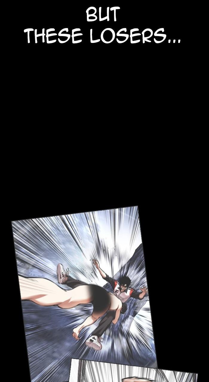 Lookism Chap 483 - Next Chap 484