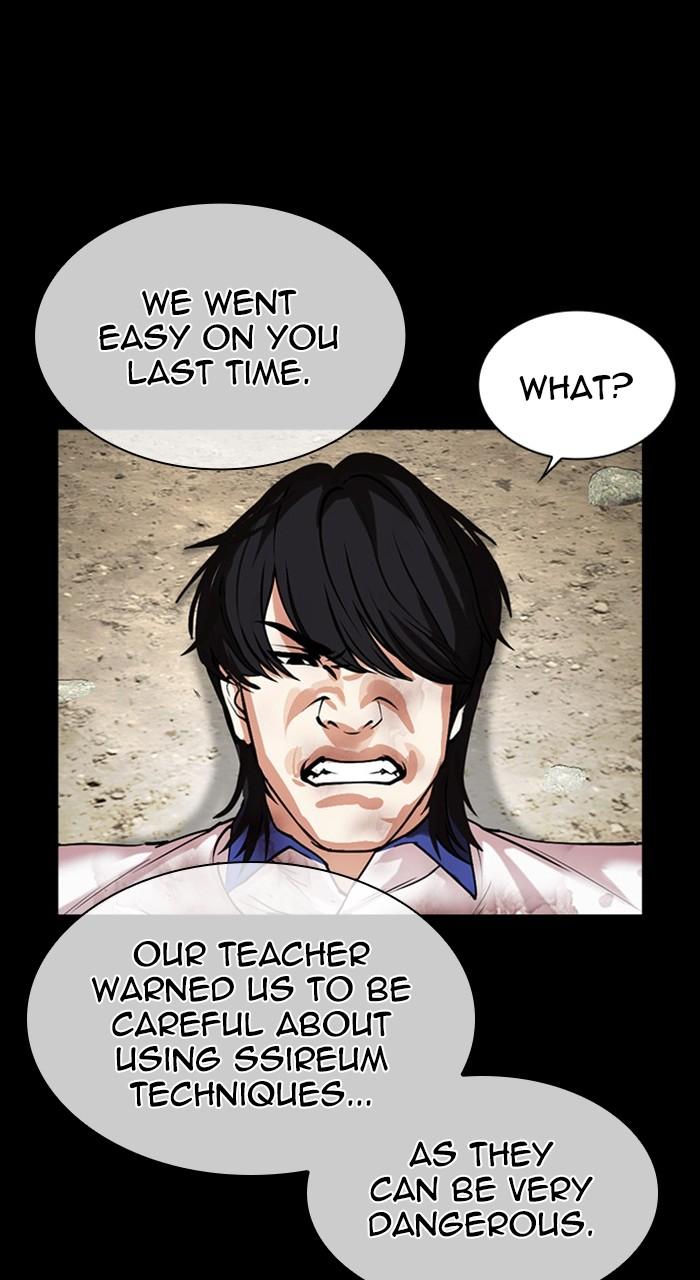 Lookism Chap 483 - Next Chap 484