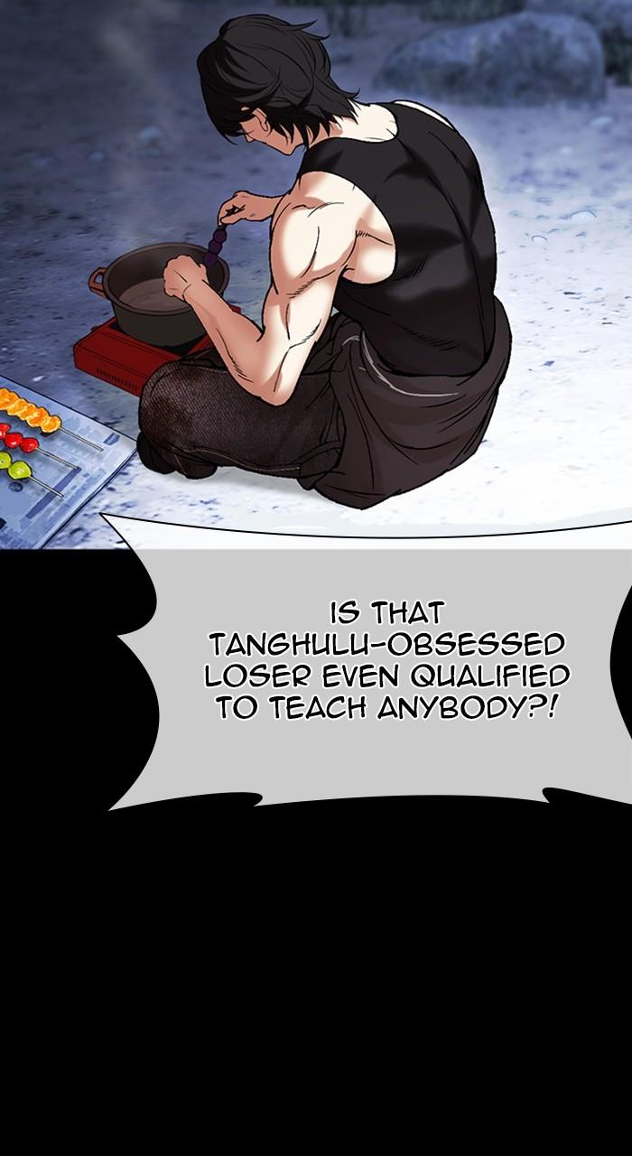 Lookism Chap 483 - Next Chap 484