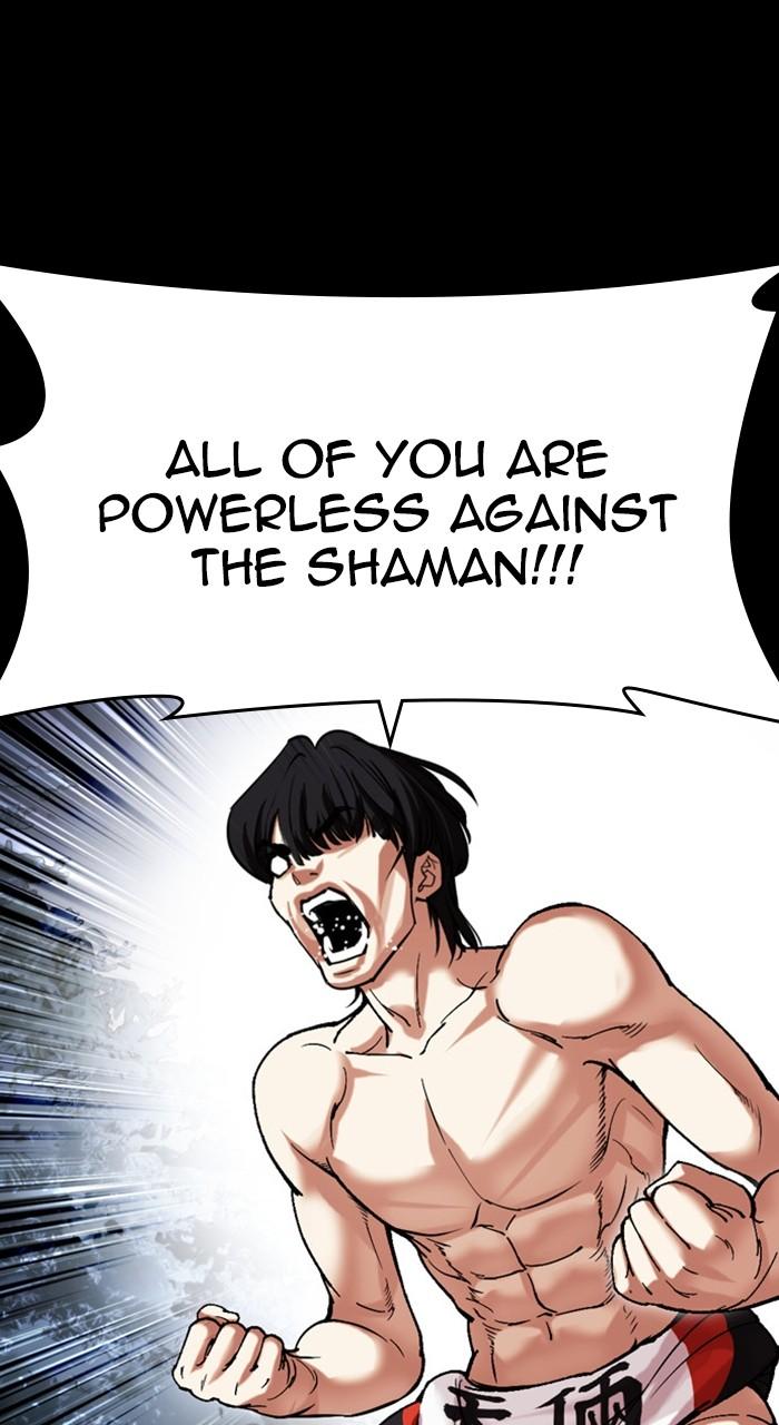 Lookism Chap 483 - Next Chap 484