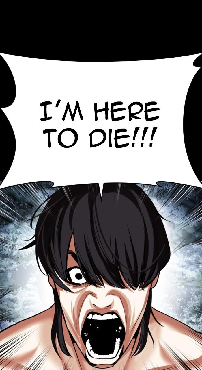 Lookism Chap 483 - Next Chap 484