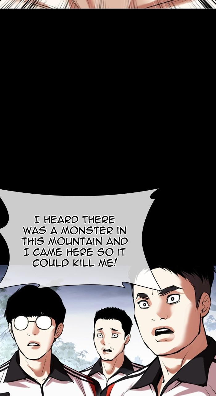 Lookism Chap 483 - Next Chap 484