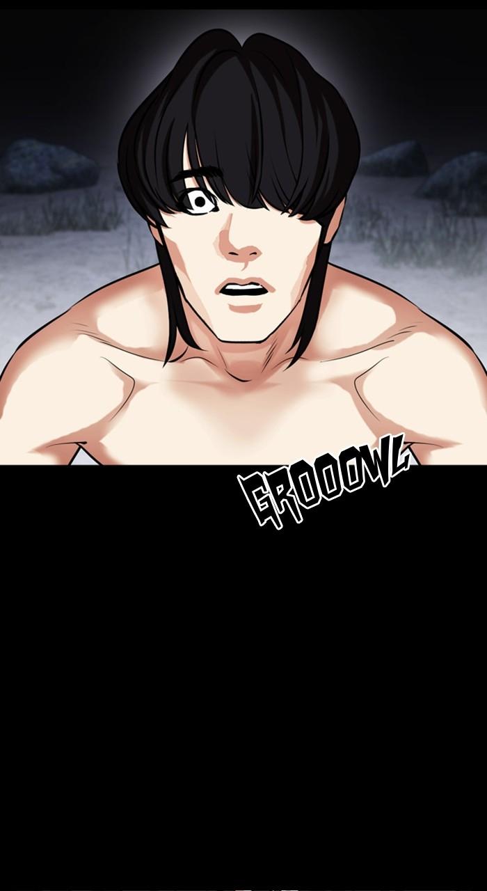 Lookism Chap 483 - Next Chap 484