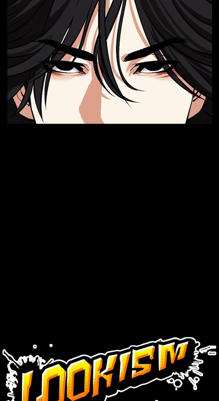 Lookism Chap 483 - Next Chap 484