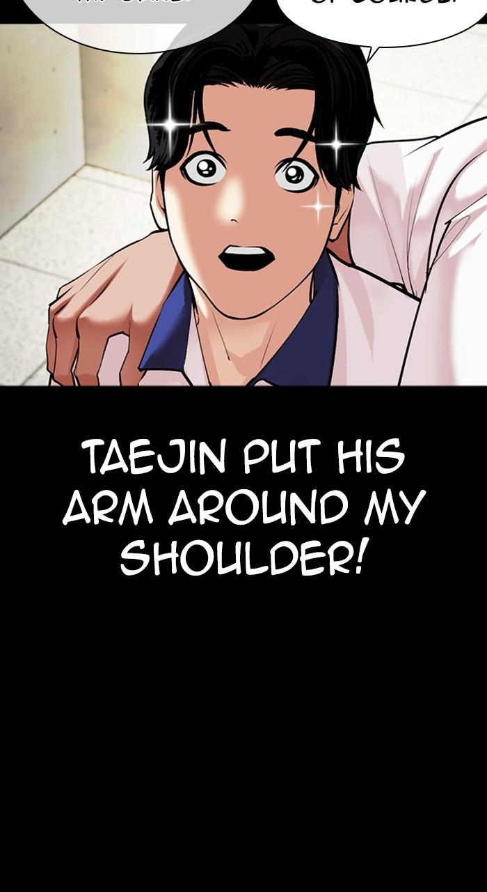 Lookism Chap 483 - Next Chap 484